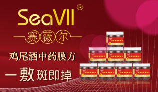 �ɶ��������yƷ���޹�˾