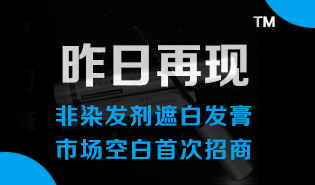 ����˹�Z�����＼�g(sh��)����؟(z��)�ι�˾