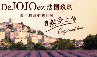 �����������yƷ���޹�˾