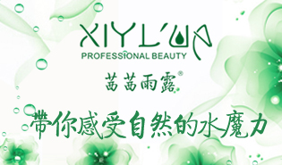 �V���в��໯�����޹�˾