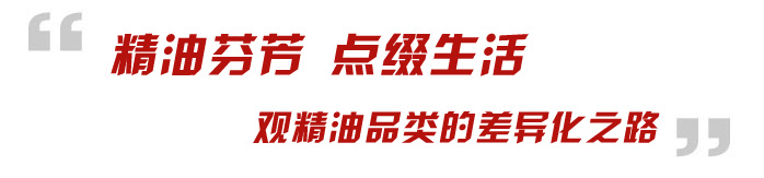 �^(gu��n)��޹���ͮa(ch��n)Ʒ�Ĳ��֮·