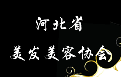 �ӱ�ʡ���l(f��)���݅f(xi��)��