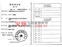 Ԋ���m����(w��)��ӛ�C