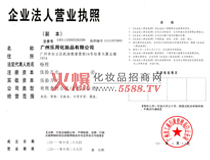 �V�ݘ��àI�I(y��)��(zh��)��