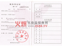 �������Ҷ���(w��)��ӛ�C