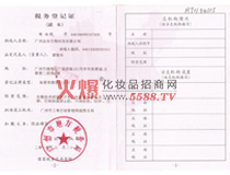 �����ط�����(w��)��ӛ�C