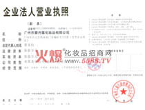 �ɵ�¶�I(y��ng)�I(y��)��(zh��)��