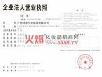 Ԋ���m�I�I(y��)��(zh��)��