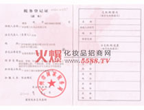 Ԋ���m���Ҷ���(w��)��ӛ�C