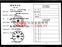 �W�Ƶض�����(w��)��ӛ�C