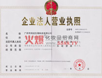 ������I(y��)���ˠI(y��ng)�I(y��)��(zh��)��