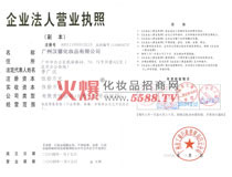 �I�I(y��)��(zh��)��