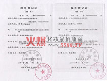 �����(w��)��ӛ