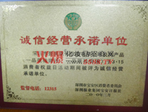 ��ܽ�R�\�\�Řs�u(y��)�C