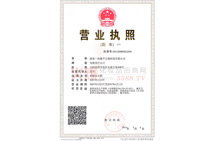 �I(y��ng)�I(y��)��(zh��)��