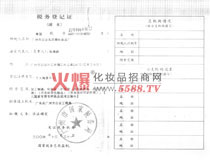 �mޢ-����(w��)��ӛ�C