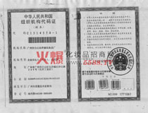 �mޢ-���A���񹲺͇��M���C(j��)��(g��u)���a�C