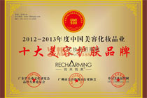 �Ϻ����ժ�(ji��ng)��