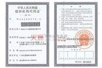 ����������M���C��(g��u)���a�C