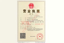 �����ȠI�I(y��)��(zh��)��