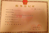 ���ϝ��Z���Ҷ���(w��)�C