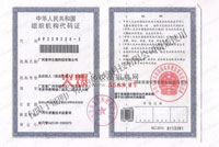 �M���C�����a�C