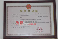 ����(w��)��ӛ�C