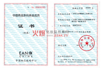 �ŝ��l�a�C