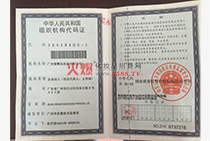 ���A���񹲺͇��M���C(j��)��(g��u)���a�C