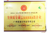 �|(zh��)���\��AAAAA����I(y��)�C��