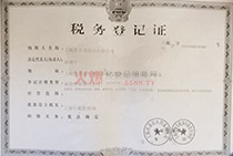 ͮ������(w��)��ӛ�C