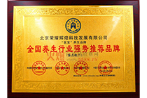 �B(y��ng)���ИI(y��)�������]Ʒ��