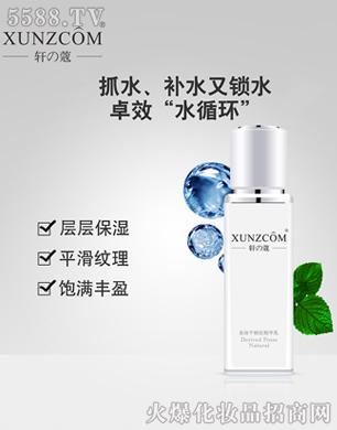 �V�|�WȪ�����Ƽ����޹�˾��܎֮ޢ��Ĩƽ�޼y���A��