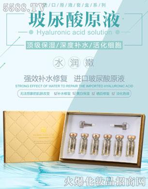 �C��ѩ�w-������ԭҺ