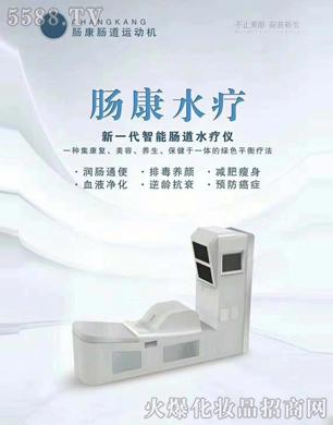 �c���c���\(y��n)��(d��ng)�C(j��)