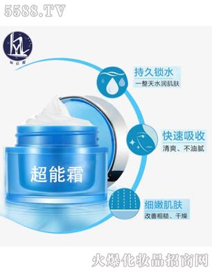 �V�������y����Ƽ����޹�˾���a(b��)ˮ������˪