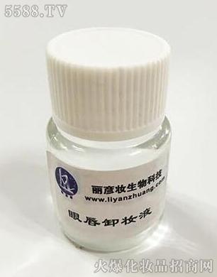 �۴�ж�yҺ oem