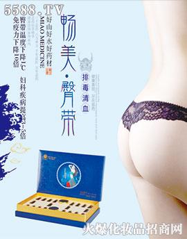 ��������(����)���������Ƽ����޹�˾����ҿ���-�������ί���)