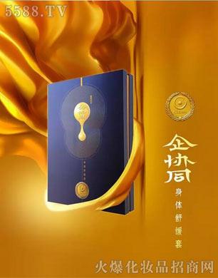 ����Դ��f(xi��)ͬ���w�澏��