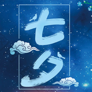 �m����Ϧ���˹�(ji��)�l(f��)����Ȧ���İ���ÿһ�䶼ϲ�g