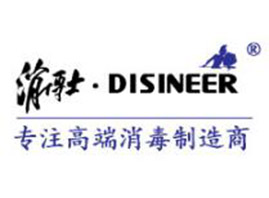 ɽ�|����ʿ�����Ƽ��ɷ����޹�˾