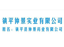 �(zh��n)ƽ�پ���(sh��)�I(y��)���޹�˾