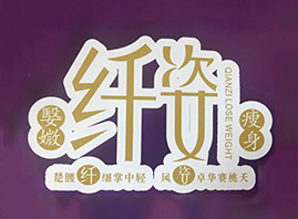 ���ϵ������I(y��)���޹�˾