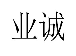 �V�ݘI(y��)�\(ch��ng)����Ƽ����޹�˾