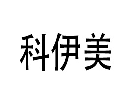 �Ϻ�����������Ƽ��ɷ����޹�˾