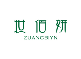 ɽ�|�y�������yƷ���޹�˾