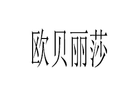 �Wؐ��ɯ����Ƽ����޹�˾