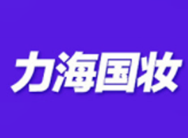 ��ɽ������(gu��)�y���yƷ���޹�˾