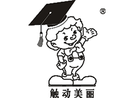 �V���������Ƽ�����؟�ι�˾