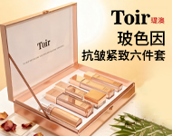 �v�Ļ��yƷ�����ڣ����޹�˾